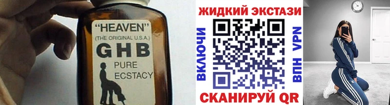 БУТИРАТ оксана  Ачхой-Мартан 