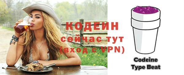 соль курить ск Богородицк