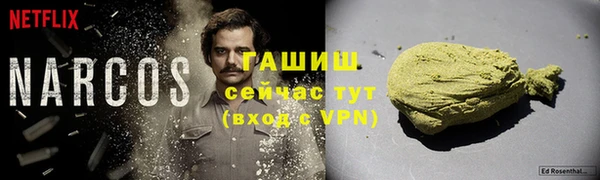 скорость mdpv Богданович