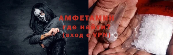 бутик Богородск
