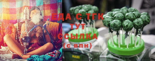 скорость mdpv Богданович