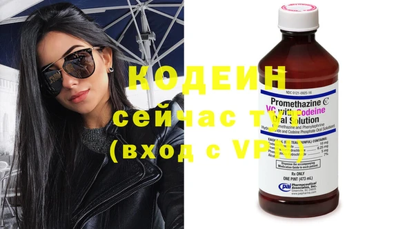 скорость mdpv Богданович