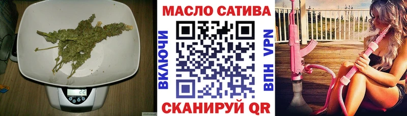 Дистиллят ТГК концентрат Ачхой-Мартан
