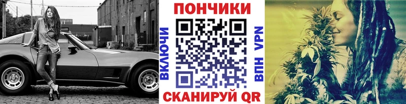 Конопля VHQ  Ачхой-Мартан 